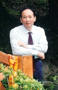 HBTY.COM创新论坛第八百六十七讲暨校庆117周年学术讲座：介观体系物理化学及其应用的理论方法技术创新与人才培养