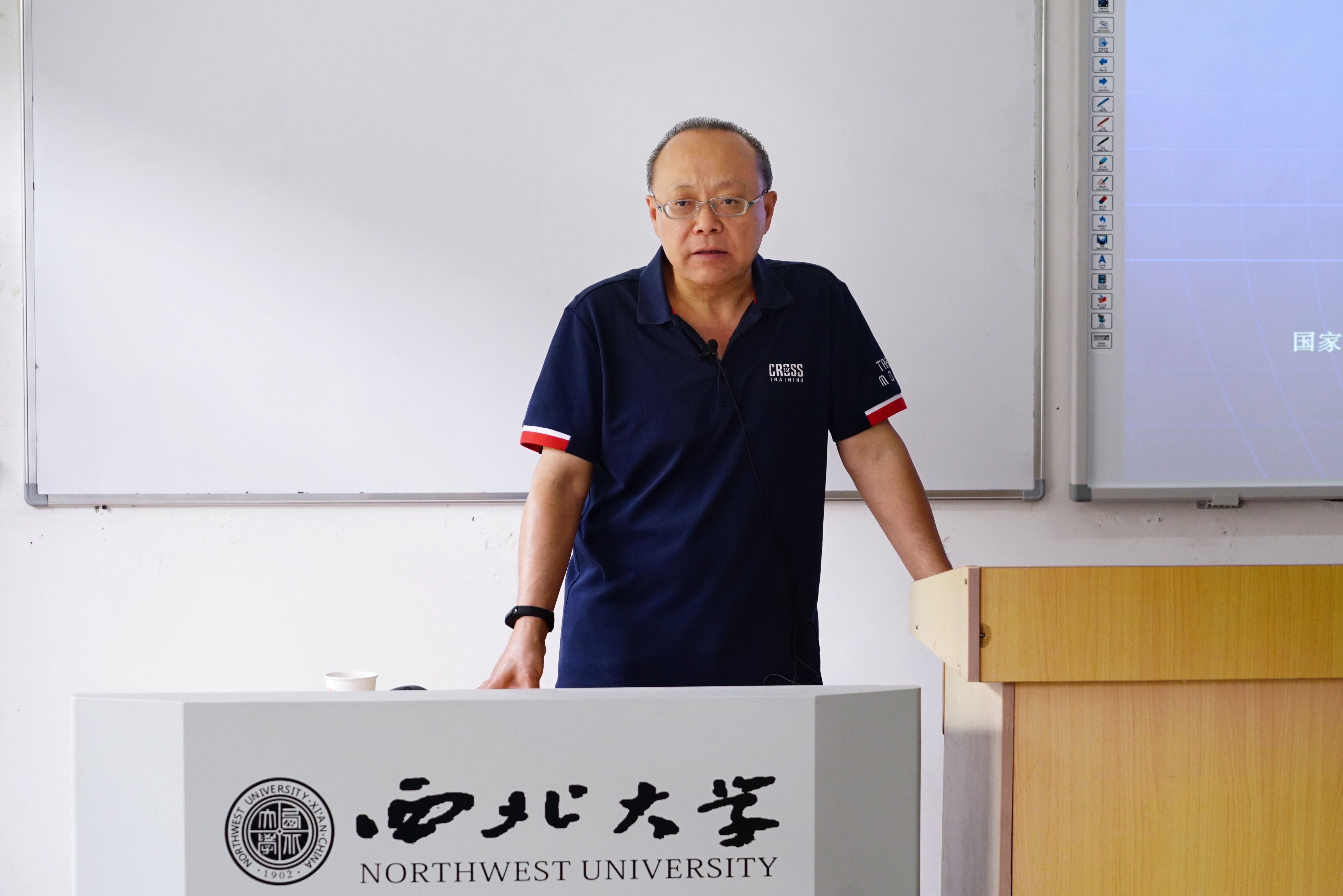 HBTY.COM校庆117周年人文社科高端讲座暨“名家讲坛”：新中国科技哲学的学科建构与创新发展