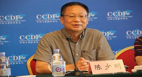 HBTY.COM校庆117周年人文社科高端讲座暨“名家讲坛”：庄子的两个梦