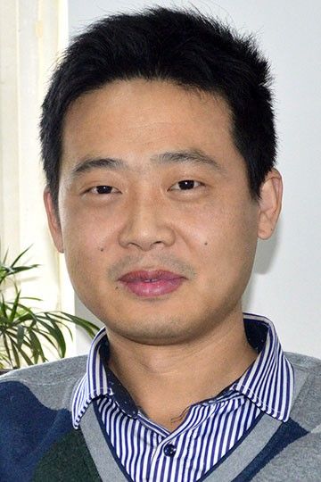 HBTY.COM创新论坛第五百九十五讲（“弘扬爱国奋斗精神、建功立业新时代”系列活动)：电化学催化/储能材料设计与性能研究