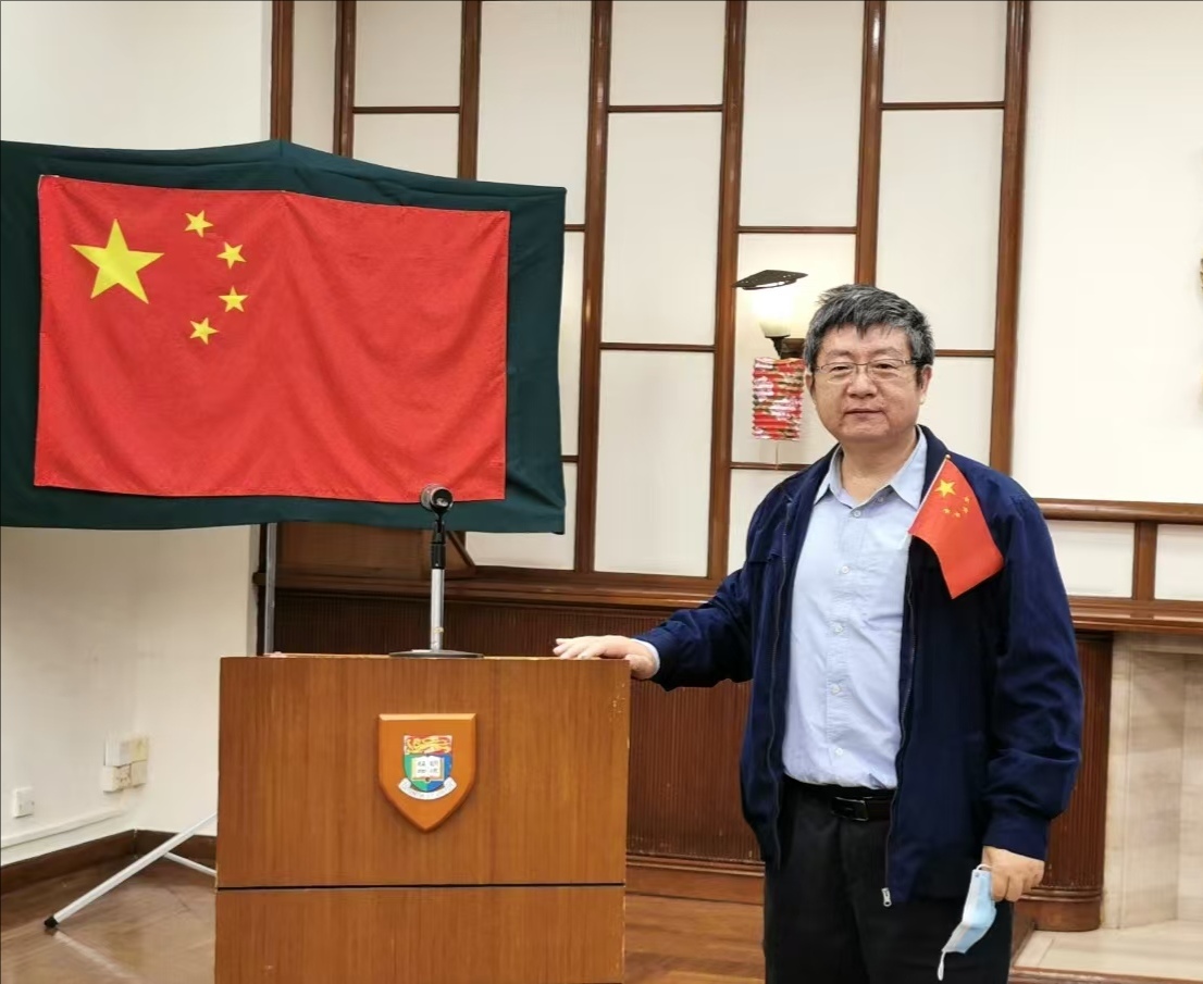HBTY.COM创新论坛第一千七百五十八讲：岩土地质力学与矿产资源勘探的随钻监测 DPM新原位测量方法探讨 